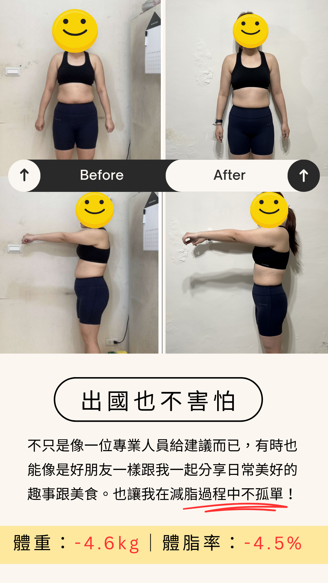 昭妤 (2)