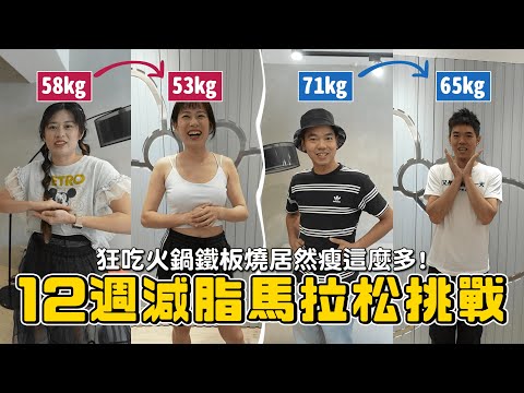 彼得爸與蘇珊媽